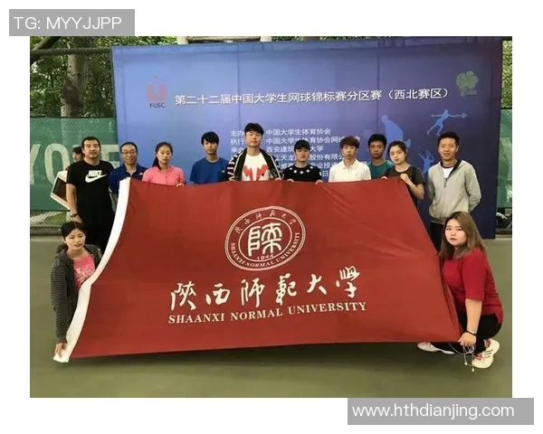 北京网球队实力飙升再创佳绩引领全国网球排名新高峰MBA